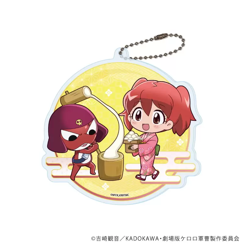【A3】デカアクリルキーホルダー「新劇場版☆ケロロ軍曹 復活して速攻地球滅亡の危機であります！」02/お月見ver.ギロロ＆夏美(ミニキャライラスト)