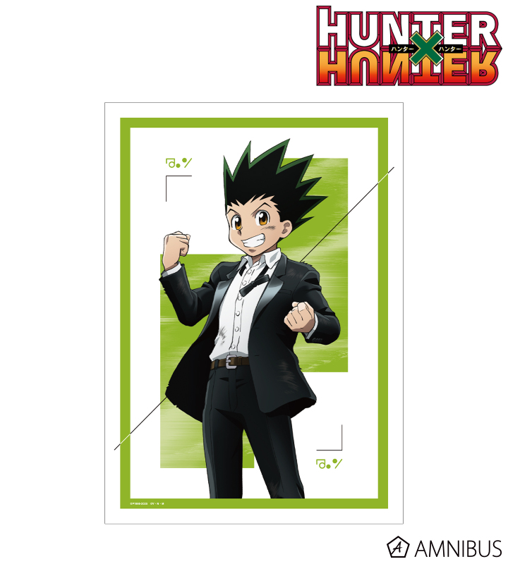 【アルマビアンカ】HUNTER×HUNTER 描き下ろし ゴン スーツ(戦闘後)ver. A3マット加工ポスター