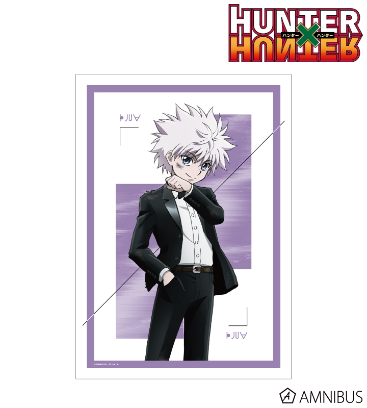 【アルマビアンカ】HUNTER×HUNTER 描き下ろし キルア スーツ(戦闘後)ver. A3マット加工ポスター