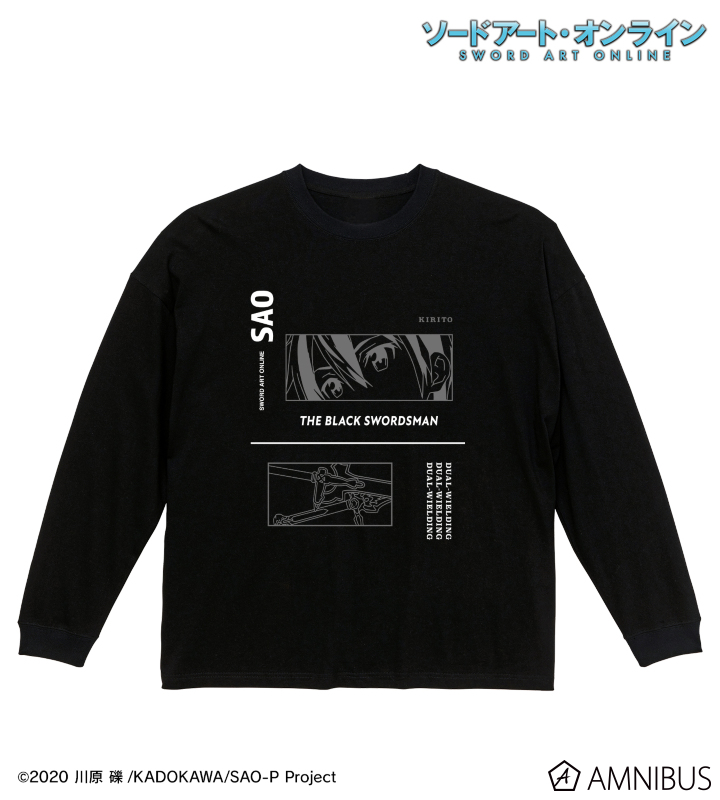 【アルマビアンカ】ソードアート・オンライン キリト BIGシルエットロングTシャツユニセックス(サイズ/XL)