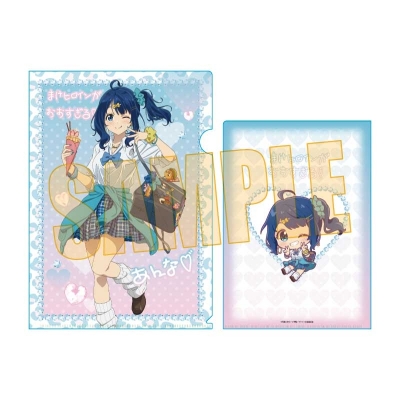 【ベルハウス】クリアファイル TVアニメ『負けヒロインが多すぎる！』/八奈見 杏菜 平成ギャルver.