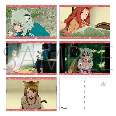 【ムービック】ヤニねこ ポストカードセット/第3～4話
