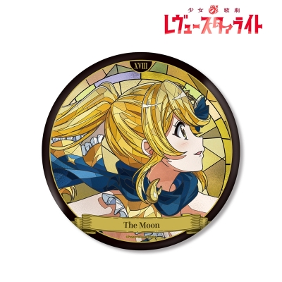 【アルマビアンカ】少女☆歌劇 レヴュースタァライト 大月 あるる Aure Glass BIG缶バッジ