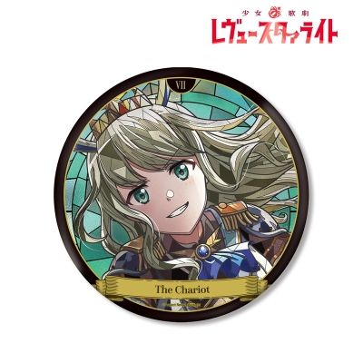 【アルマビアンカ】少女☆歌劇 レヴュースタァライト 夢大路 栞 Aure Glass BIG缶バッジ