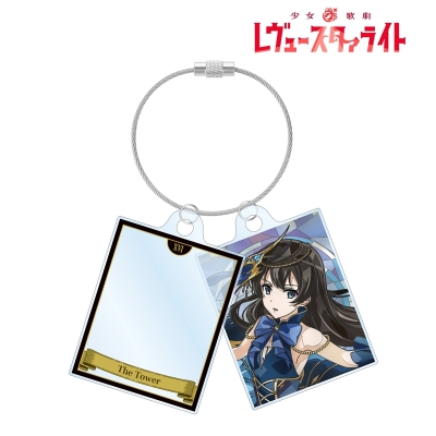 【アルマビアンカ】少女☆歌劇 レヴュースタァライト 神楽 ひかり Aure Glass 2連ワイヤーアクリルキーホルダー