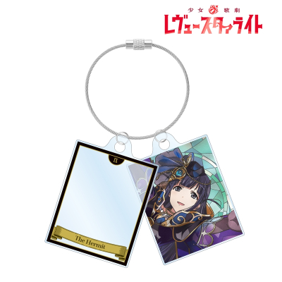 【アルマビアンカ】少女☆歌劇 レヴュースタァライト 露崎 まひる Aure Glass 2連ワイヤーアクリルキーホルダー