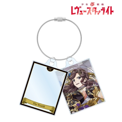 【アルマビアンカ】少女☆歌劇 レヴュースタァライト 天堂 真矢 Aure Glass 2連ワイヤーアクリルキーホルダー
