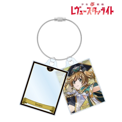 【アルマビアンカ】少女☆歌劇 レヴュースタァライト 大場 なな Aure Glass 2連ワイヤーアクリルキーホルダー