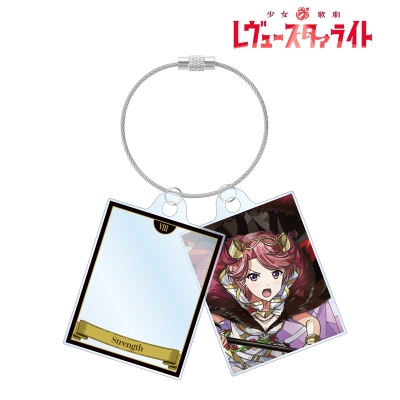 【アルマビアンカ】少女☆歌劇 レヴュースタァライト 石動 双葉 Aure Glass 2連ワイヤーアクリルキーホルダー