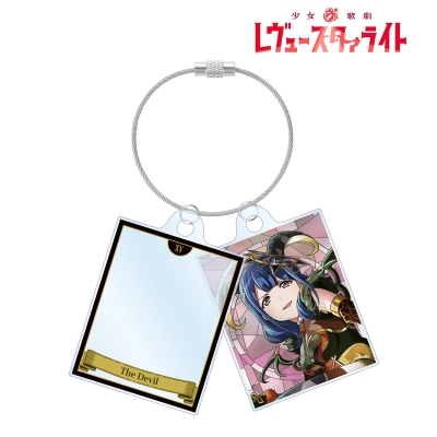 【アルマビアンカ】少女☆歌劇 レヴュースタァライト 花柳 香子 Aure Glass 2連ワイヤーアクリルキーホルダー