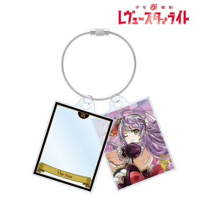 【アルマビアンカ】少女☆歌劇 レヴュースタァライト 音無 いちえ Aure Glass 2連ワイヤーアクリルキーホルダー