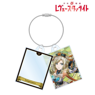 【アルマビアンカ】少女☆歌劇 レヴュースタァライト 夢大路 文 Aure Glass 2連ワイヤーアクリルキーホルダー