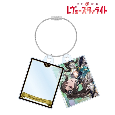 【アルマビアンカ】少女☆歌劇 レヴュースタァライト 秋風 塁 Aure Glass 2連ワイヤーアクリルキーホルダー