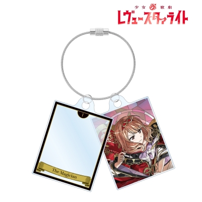 【アルマビアンカ】少女☆歌劇 レヴュースタァライト 田中 ゆゆ子 Aure Glass 2連ワイヤーアクリルキーホルダー