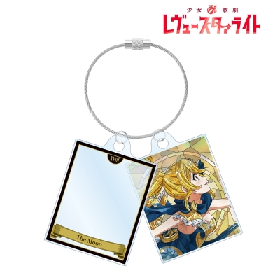 【アルマビアンカ】少女☆歌劇 レヴュースタァライト 大月 あるる Aure Glass 2連ワイヤーアクリルキーホルダー