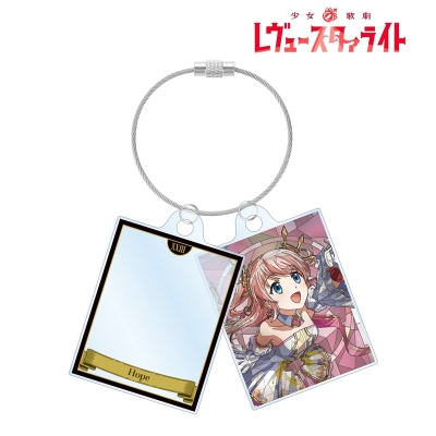 【アルマビアンカ】少女☆歌劇 レヴュースタァライト 野々宮 ララフィン Aure Glass 2連ワイヤーアクリルキーホルダー