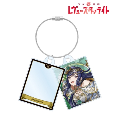 【アルマビアンカ】少女☆歌劇 レヴュースタァライト 胡蝶 静羽 Aure Glass 2連ワイヤーアクリルキーホルダー