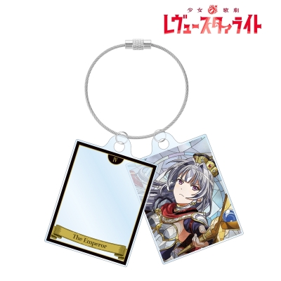 【アルマビアンカ】少女☆歌劇 レヴュースタァライト 雪代 晶 Aure Glass 2連ワイヤーアクリルキーホルダー
