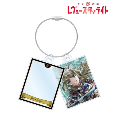 【アルマビアンカ】少女☆歌劇 レヴュースタァライト 夢大路 栞 Aure Glass 2連ワイヤーアクリルキーホルダー