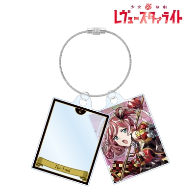 【アルマビアンカ】少女☆歌劇 レヴュースタァライト 鶴姫 やちよ Aure Glass 2連ワイヤーアクリルキーホルダー