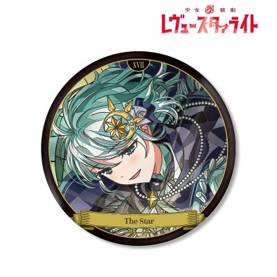 【アルマビアンカ】少女☆歌劇 レヴュースタァライト 西野 える Aure Glass BIG缶バッジ