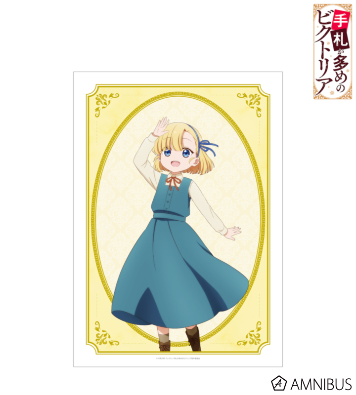 【アルマビアンカ】TVアニメ「手札が多めのビクトリア」 ノンナ A3マットポスター