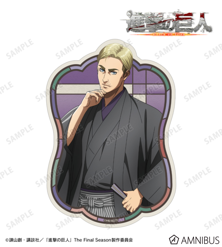 【アルマビアンカ】TVアニメ『進撃の巨人』 描き下ろし エルヴィン 和服ver. ダイカットステッカー