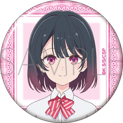 【ムービック】塩対応の佐藤さんが俺にだけ甘い キャラバッジ/佐藤こはる