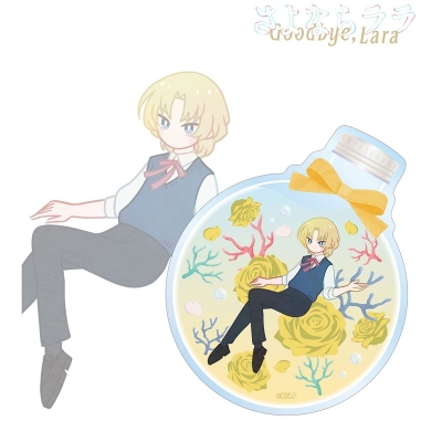 【アルマビアンカ】TVアニメ「さよならララ」 秋月ルカ Botania クリアダイカットステッカー