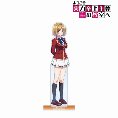 【アルマビアンカ】TVアニメ「ようこそ実力至上主義の教室へ」 櫛田桔梗 特大アクリルスタンド