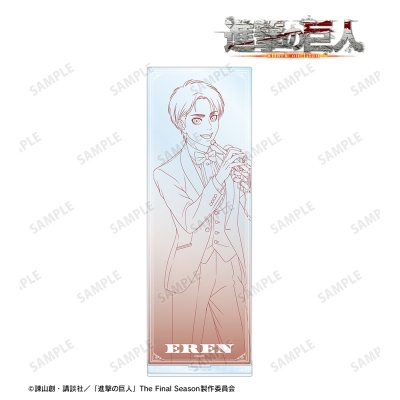 【アルマビアンカ】TVアニメ『進撃の巨人』 描き下ろし エレン ジャズ・線画ver. 特大アクリルスタンド