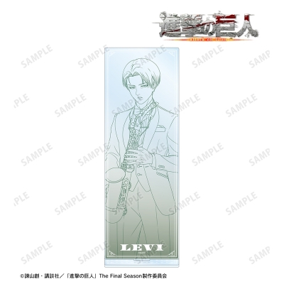 【アルマビアンカ】TVアニメ『進撃の巨人』 描き下ろし リヴァイ ジャズ・線画ver. 特大アクリルスタンド