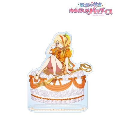 【アルマビアンカ】劇場版『ゾンビランドサガ ゆめぎんがパラダイス』 描き下ろし 二階堂 サキ お座りケーキver. BIGアクリルスタンド