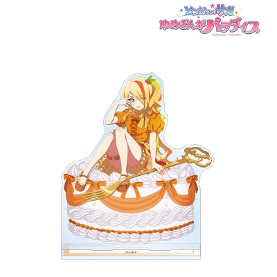 【アルマビアンカ】劇場版『ゾンビランドサガ ゆめぎんがパラダイス』 描き下ろし 二階堂 サキ お座りケーキver. 特大アクリルスタンド