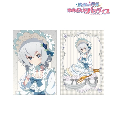 【アルマビアンカ】劇場版『ゾンビランドサガ ゆめぎんがパラダイス』 描き下ろし 紺野 純子 お座りケーキver. ポストカード2枚セット