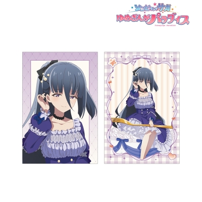 【アルマビアンカ】劇場版『ゾンビランドサガ ゆめぎんがパラダイス』 描き下ろし 山田 たえ お座りケーキver. ポストカード2枚セット