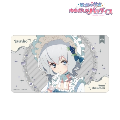 【アルマビアンカ】劇場版『ゾンビランドサガ ゆめぎんがパラダイス』 描き下ろし 紺野 純子 お座りケーキver. マルチデスクマット
