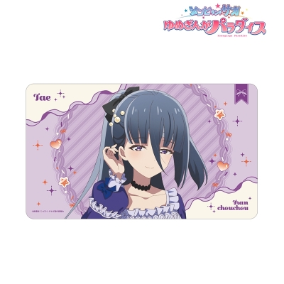 【アルマビアンカ】劇場版『ゾンビランドサガ ゆめぎんがパラダイス』 描き下ろし 山田 たえ お座りケーキver. マルチデスクマット