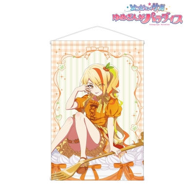 【アルマビアンカ】劇場版『ゾンビランドサガ ゆめぎんがパラダイス』 描き下ろし 二階堂 サキ お座りケーキver. B2タペストリー