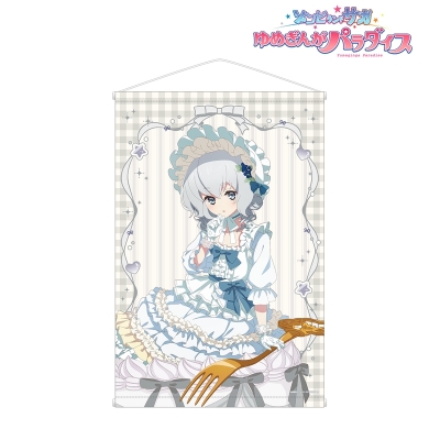 【アルマビアンカ】劇場版『ゾンビランドサガ ゆめぎんがパラダイス』 描き下ろし 紺野 純子 お座りケーキver. B2タペストリー