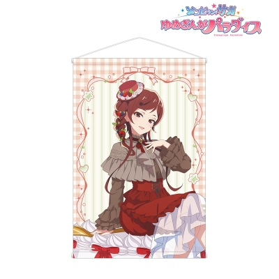 【アルマビアンカ】劇場版『ゾンビランドサガ ゆめぎんがパラダイス』 描き下ろし ゆうぎり お座りケーキver. B2タペストリー