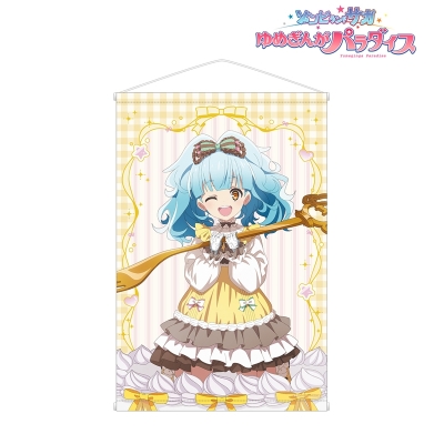 【アルマビアンカ】劇場版『ゾンビランドサガ ゆめぎんがパラダイス』 描き下ろし 星川 リリィ お座りケーキver. B2タペストリー