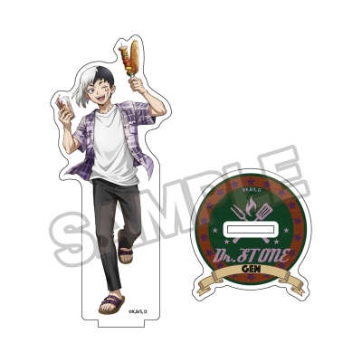 【GRANUP】Dr.STONE バーベキュー アクリルスタンド あさぎりゲン