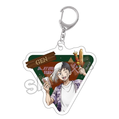 【GRANUP】Dr.STONE バーベキュー アクリルキーチェーン あさぎりゲン