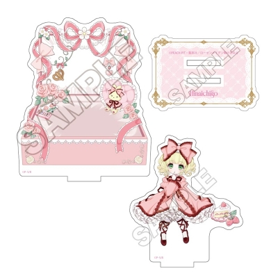 【GRANUP】ローゼンメイデン 薔薇乙女の箱庭 アクリルスタンド 雛苺