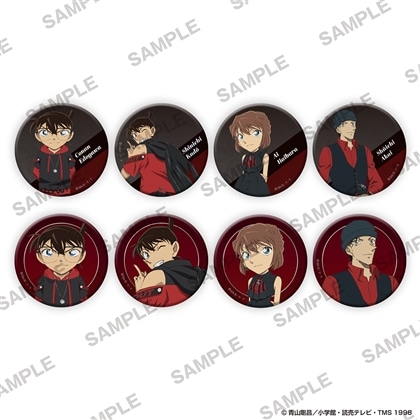 【KADOKAWA】「名探偵コナン」缶バッジ＋ ブラックレッドver. 1BOX入数：8