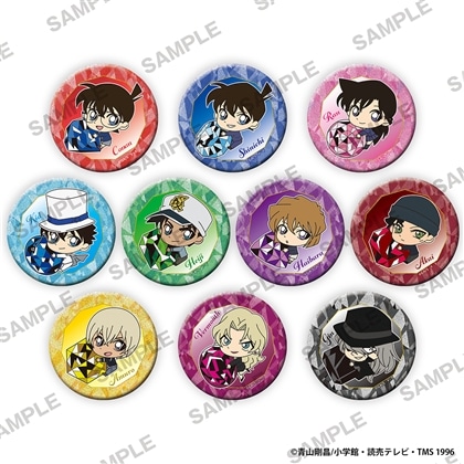 【KADOKAWA】「名探偵コナン」キラキラ缶バッジコレクション ジュエルver. 1BOX入数：10