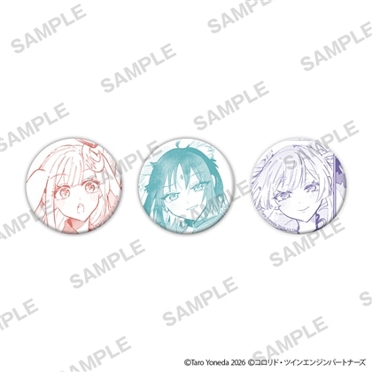 【KADOKAWA】『超かぐや姫！』缶バッジ3個セット かぐや＆酒寄彩葉＆月見ヤチヨ B