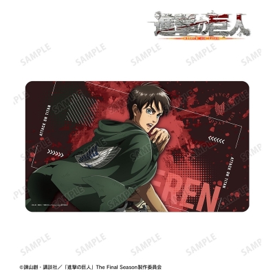 【アルマビアンカ】TVアニメ『進撃の巨人』 描き下ろし エレン 戦う背中ver. 第2弾 マルチデスクマット