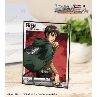 【アルマビアンカ】TVアニメ『進撃の巨人』 描き下ろし エレン 戦う背中ver. 第2弾 A6アクリルパネル